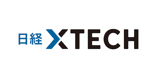 日経xTECH（クロステック）