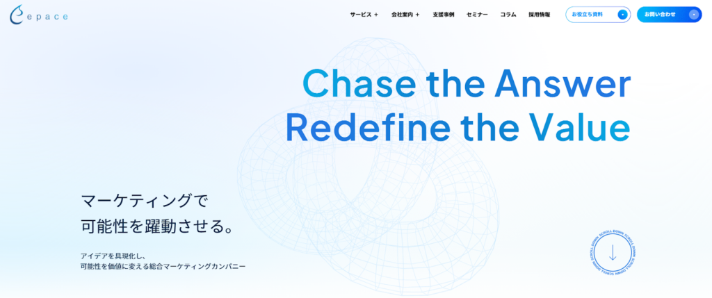 株式会社Epace