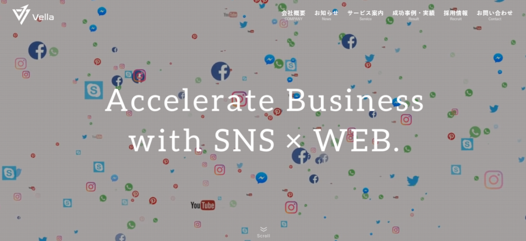 Vella株式会社