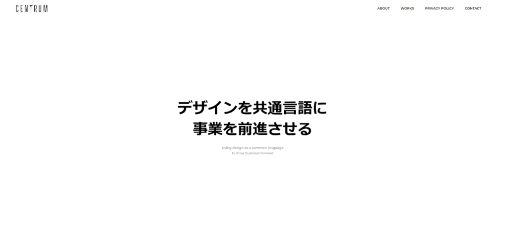 株式会社セントラム