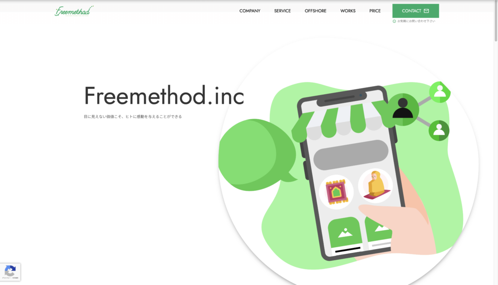 Freemethod