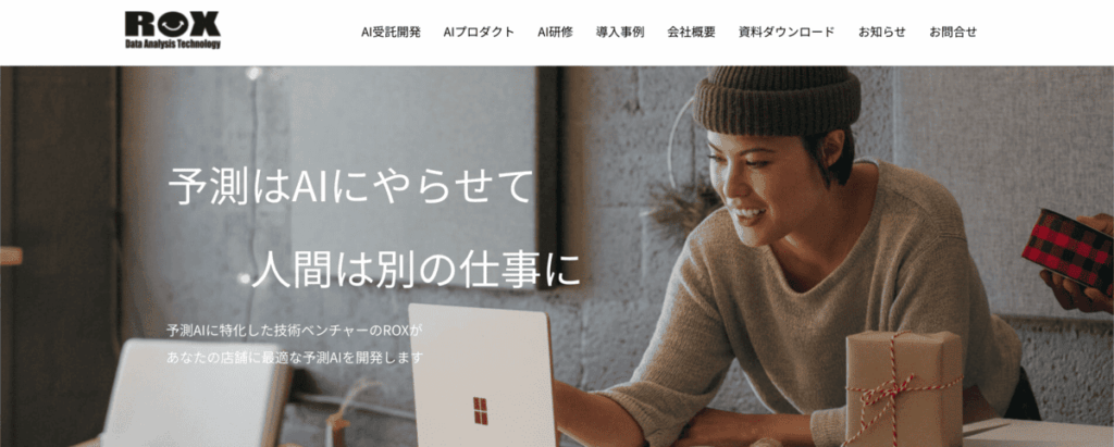株式会社 ROX